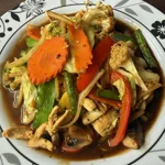 Pad Ginger